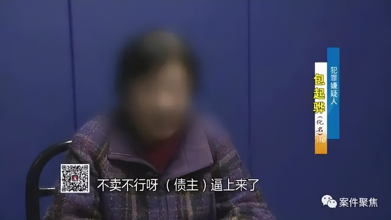 财务把公司偷得仅剩20块,财务把公司偷得只剩20块案件聚焦