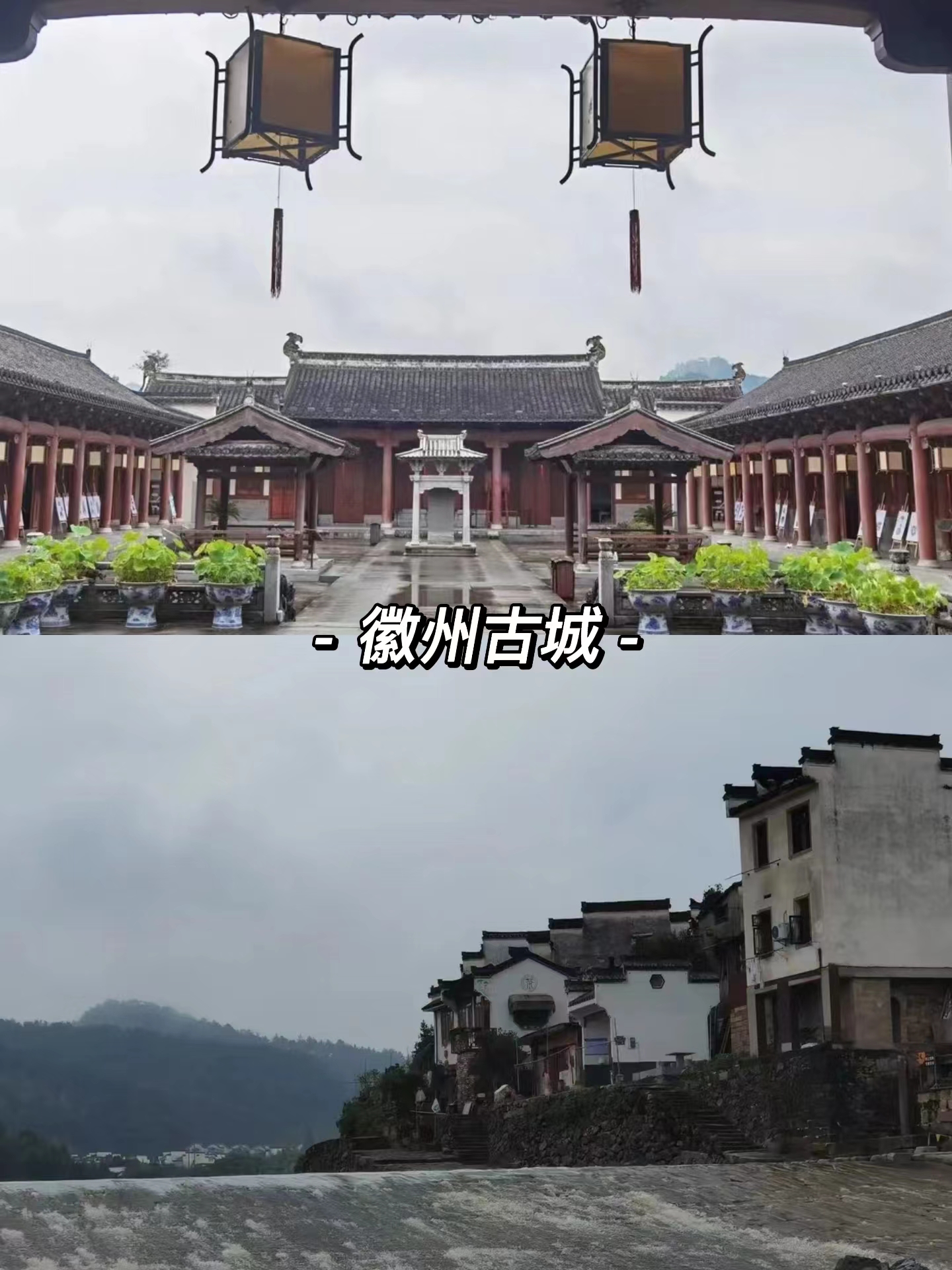 合肥周边3-5天短途自驾游推荐,合肥适合自驾游的地方推荐