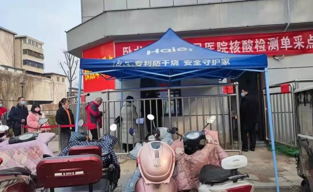 核酸检测报告新消息,核酸检测报告详解