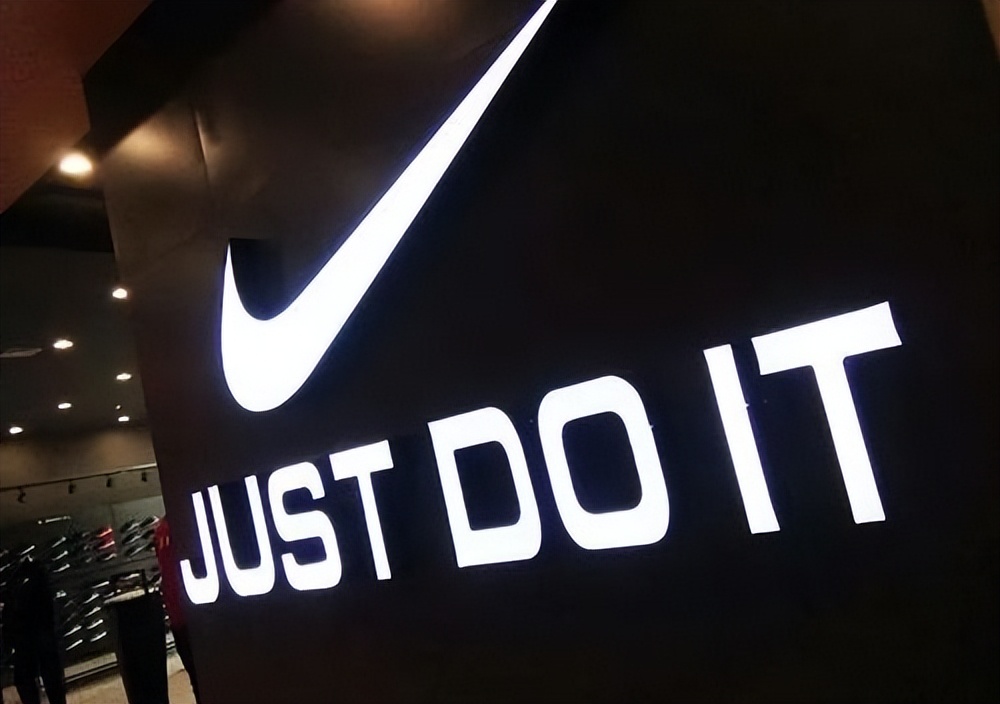 耐克掉牌,耐克平价倒闭款