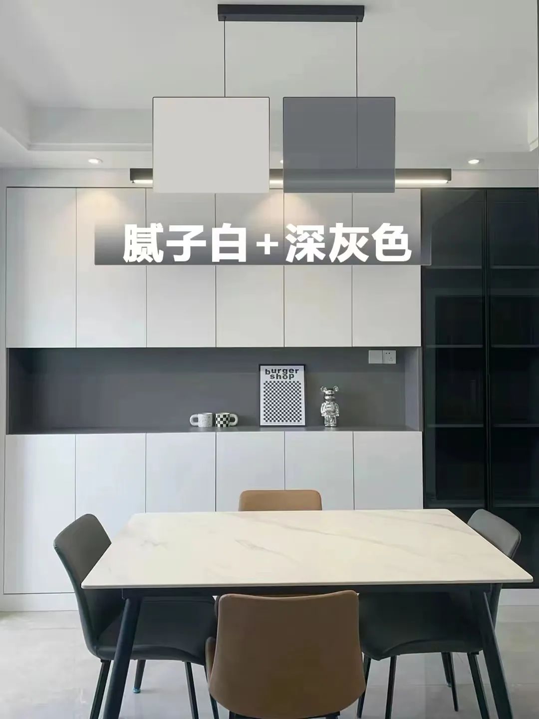 全屋定制配色搭配技巧讲解,全屋定制颜色搭配高级感不过时