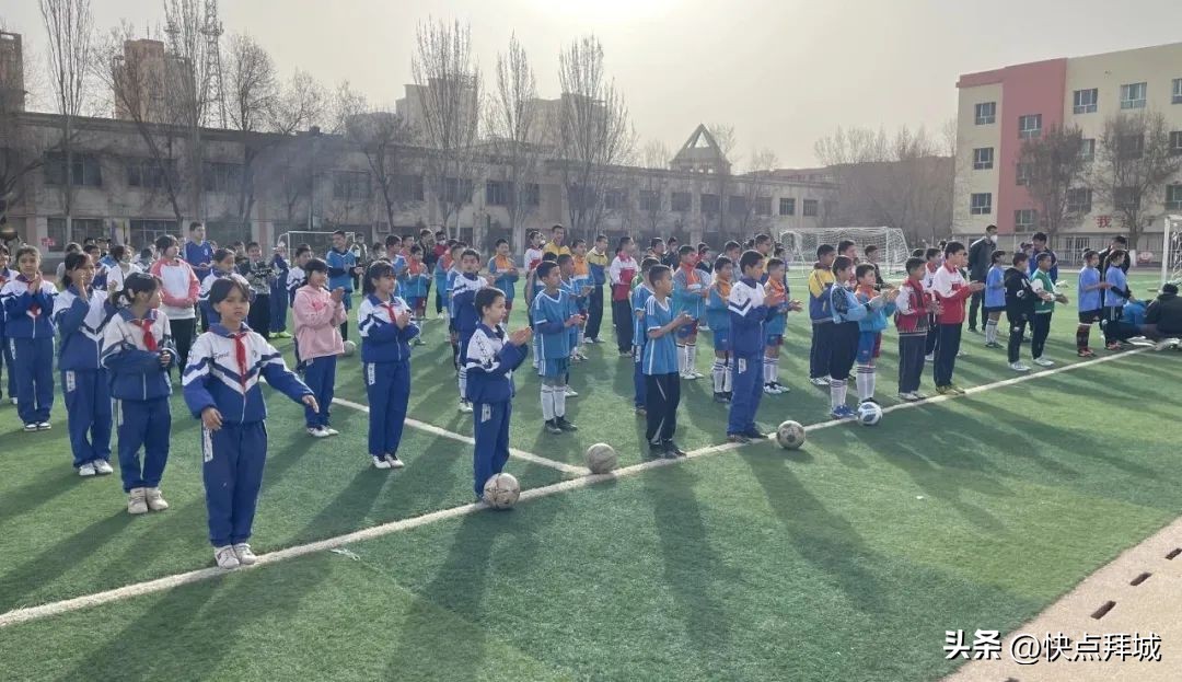 竞技绿茵逐梦,奋进新征程逐梦新时代篮球赛