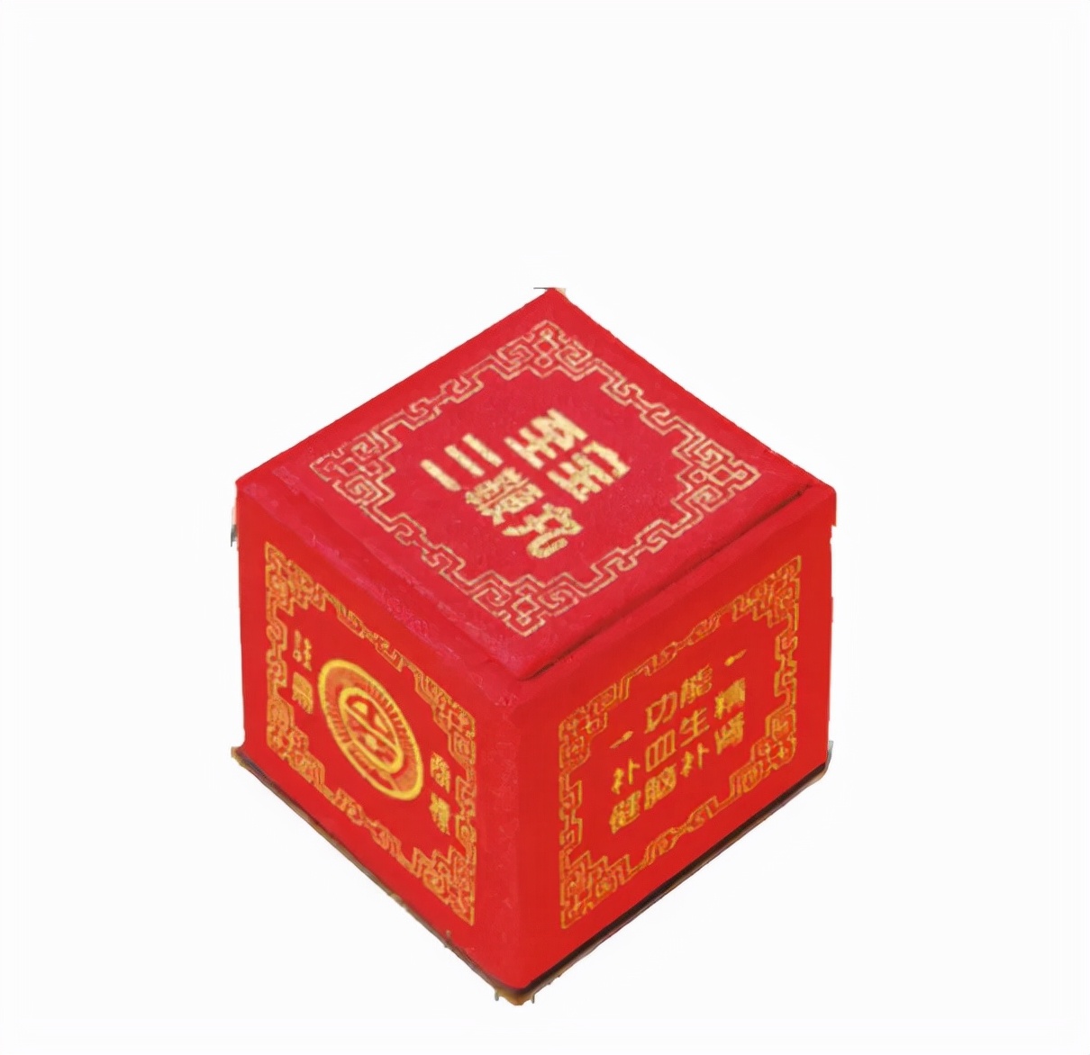 烟台中亚至宝药业有限公司在哪里,烟台中亚至宝药业有限公司直播间