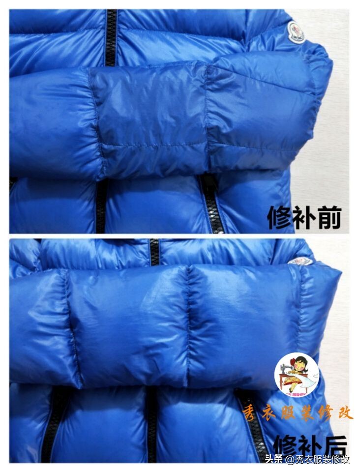 黄颜色羽绒服破洞补什么颜色好看,羽绒服破洞一拉就消失的针法图解