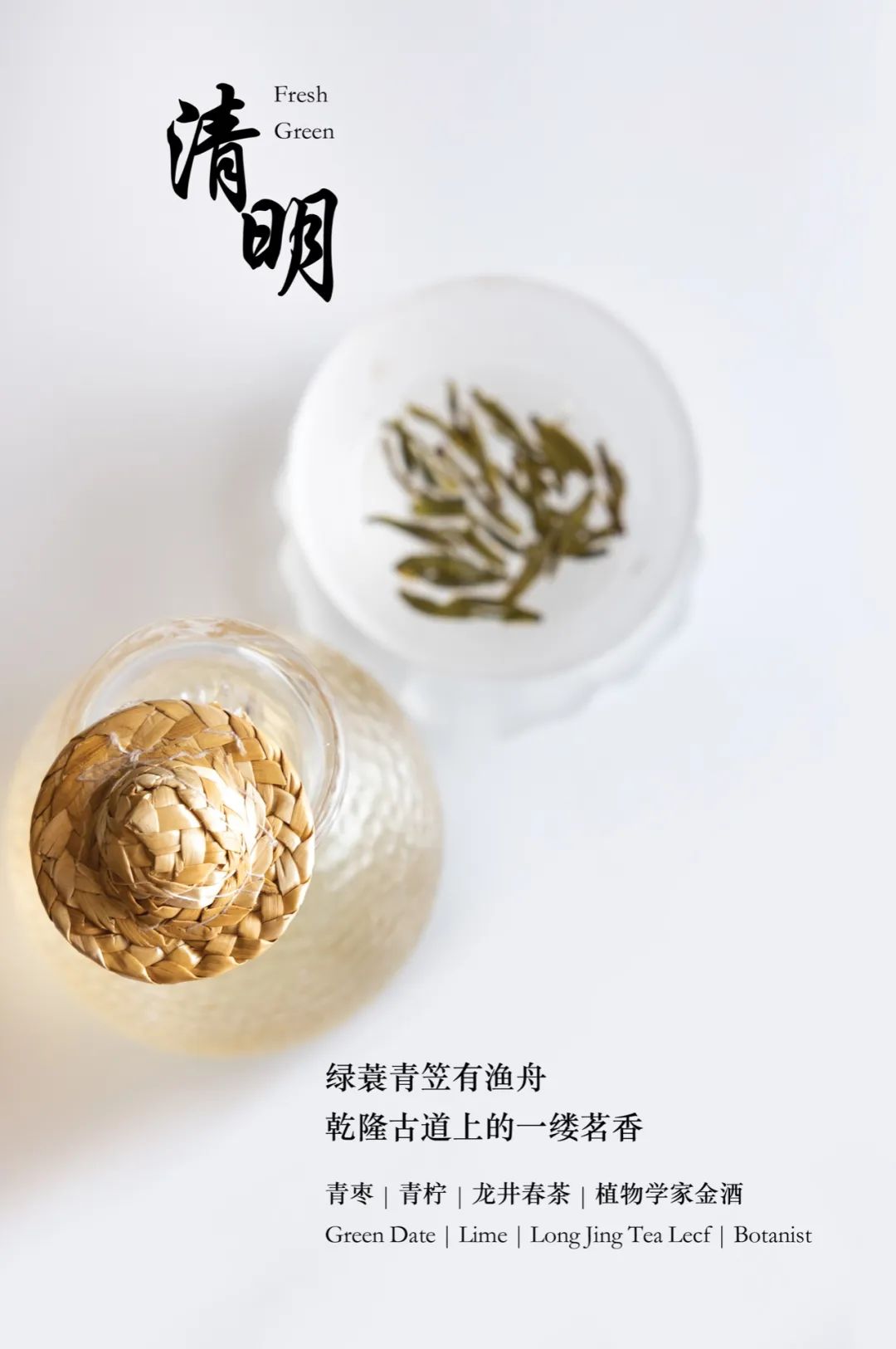 _,¦3」∠_想空腹在杭州酒吧正经喝醉，可真难！