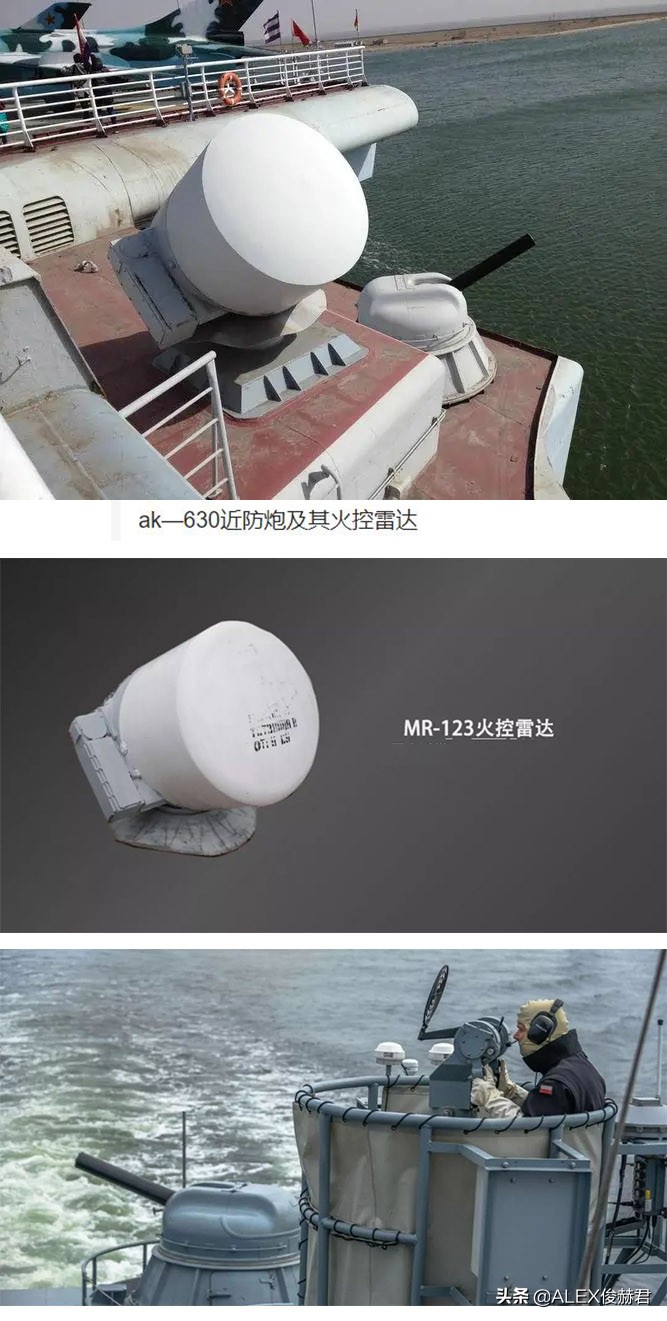 ak176毫米舰炮视频,中国军用ak630舰炮
