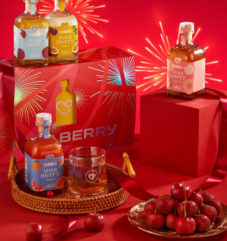 情人节|满满恋爱气氛的礼物来啦~平价品牌通通都有~