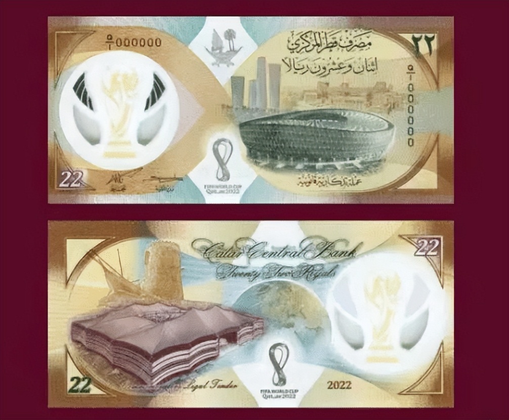 中国元素闪耀卡塔尔一年级绘画,中国元素艺术设计