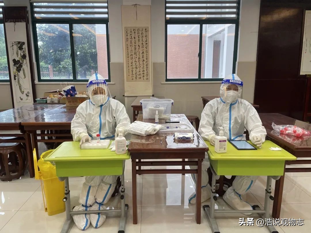 当防疫志愿者几点下班,想去做防疫志愿者又害怕怎么办