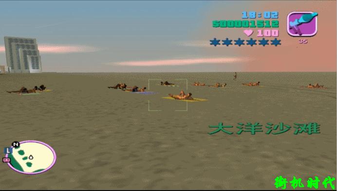 第一次看到这么多年前的单机游戏,霸占电脑的游戏