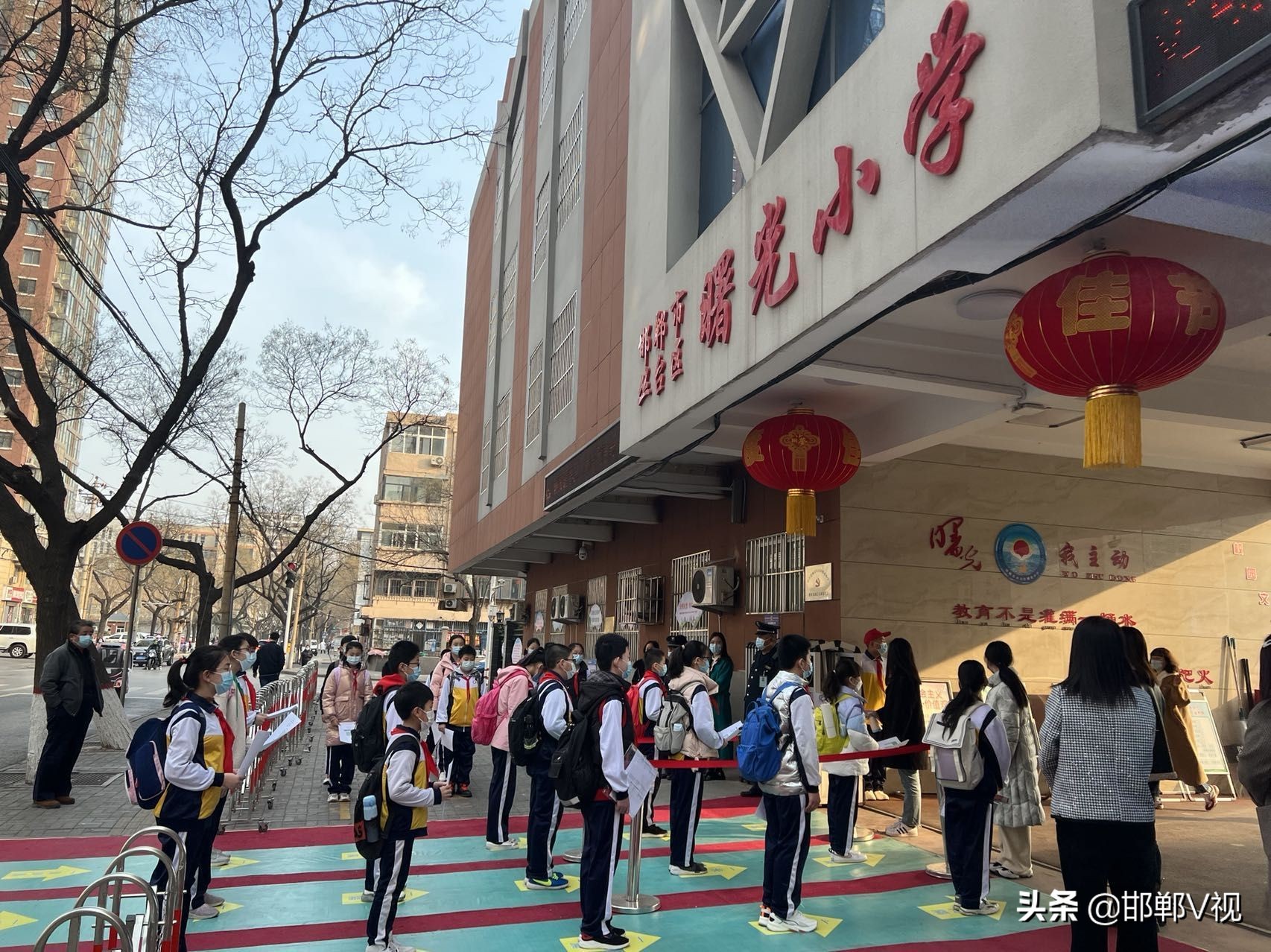 丛台区曙光小学誓师大会,丛台区曙光小学一二年级搬西校区