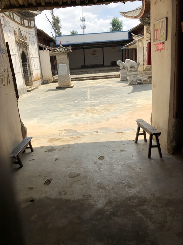 祥云县刘厂镇王家庄村王氏宗祠,大理州祥云县刘镇王家庄村八组