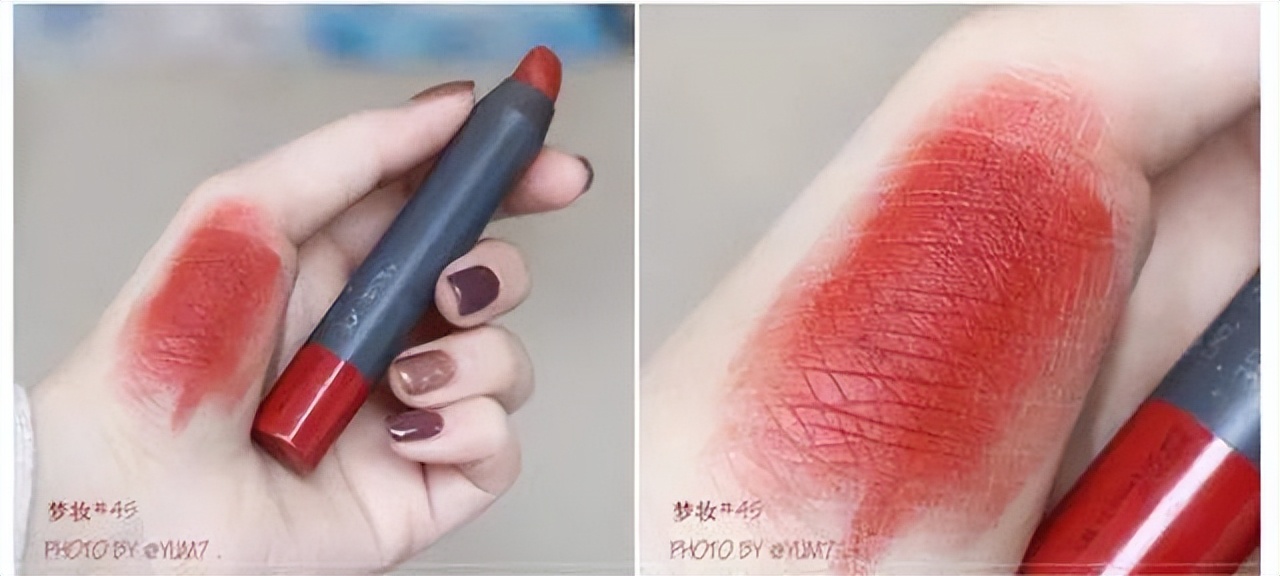 小众口红平价膏体口红黄黑皮,超好用的一款口红推荐色号