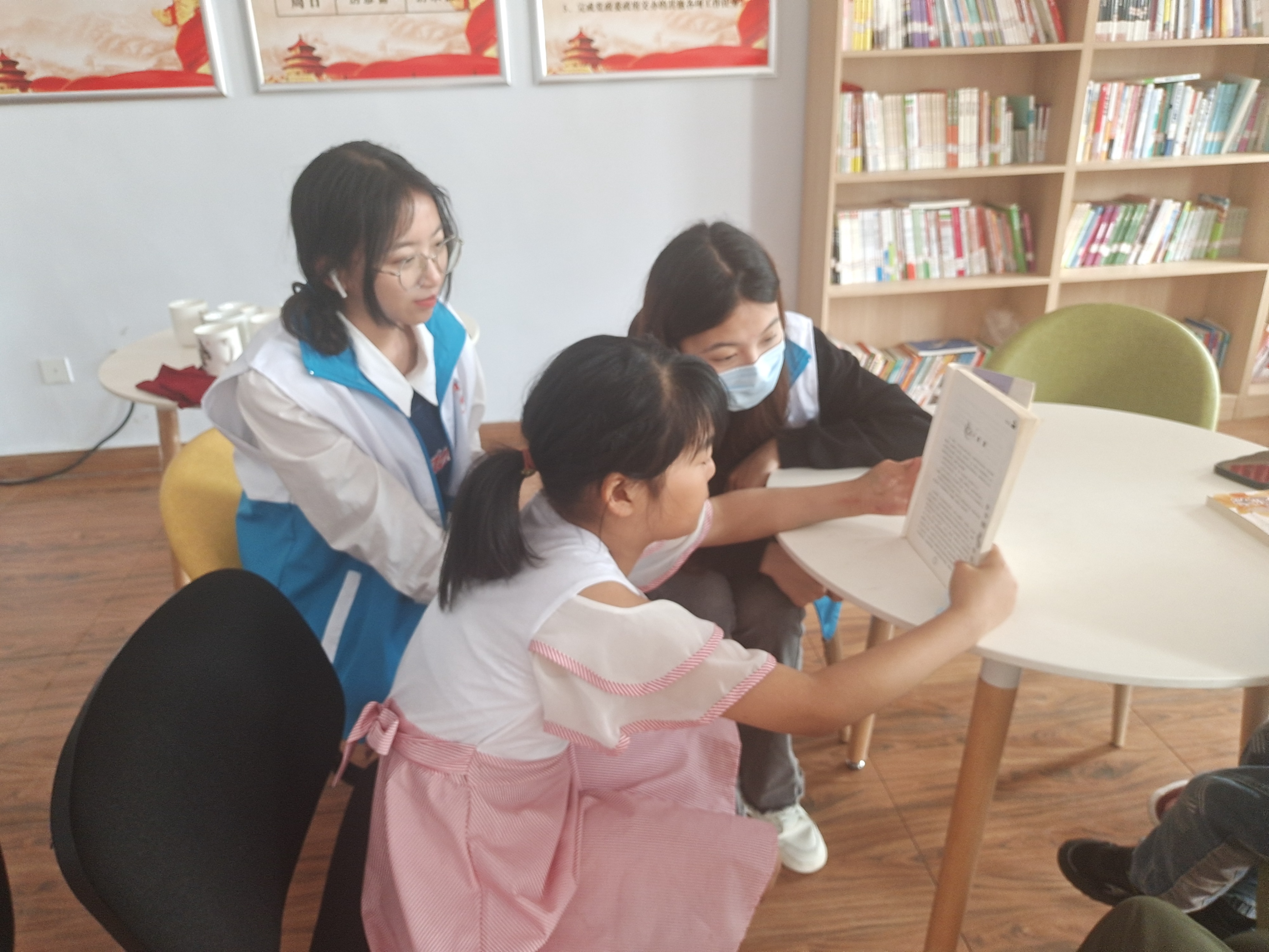 阳光伙伴“未”爱同行青少年生涯规划小组