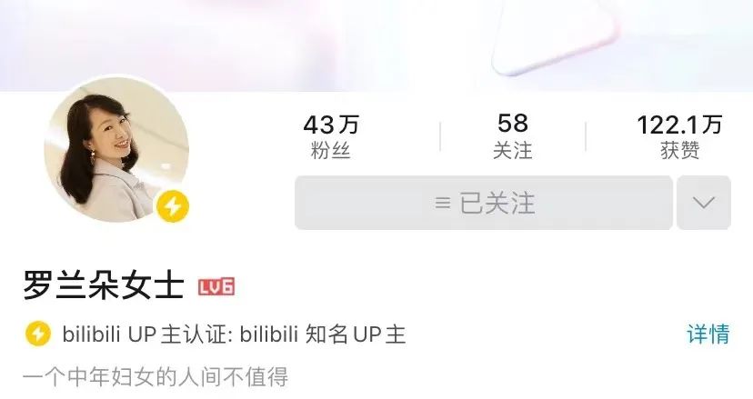 照搬网红的家？我劝你三思