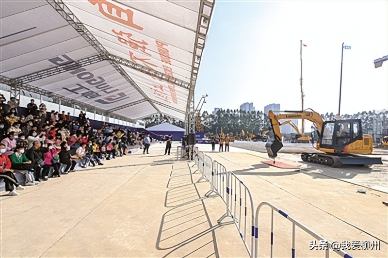 大鹏展翅名重天下——沿着总书记足迹看“大国重器”创造的惊奇·柳工时刻