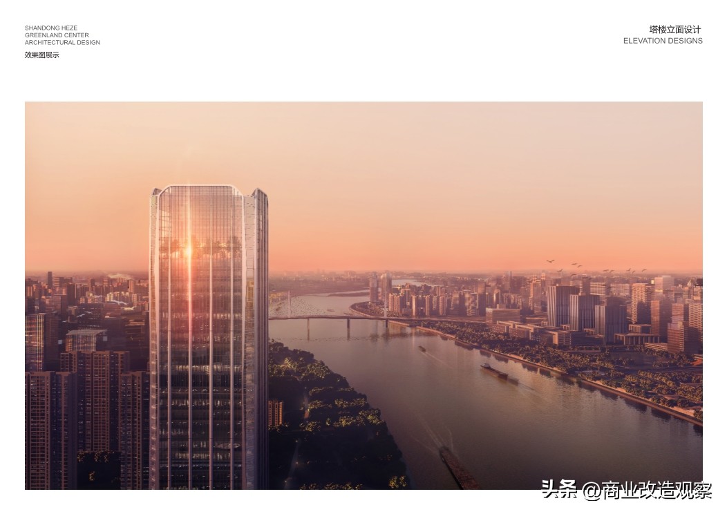 鑿忔辰缁垮湴鍟嗗姟涓績宸ユ湡璁″垝,鑿忔辰缁垮湴鍟嗗姟涓績椤圭洰