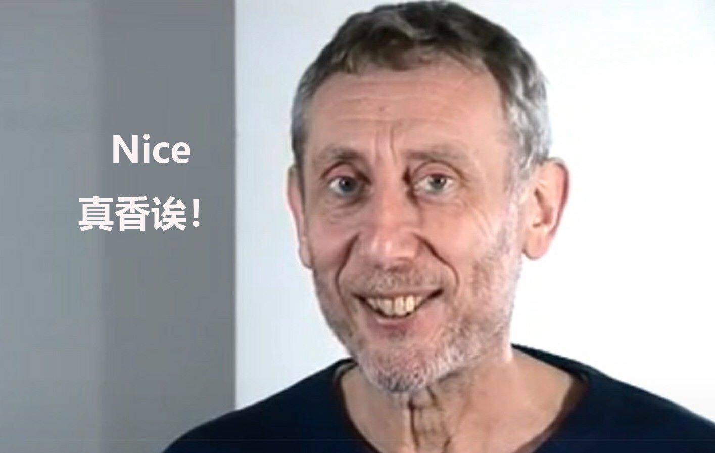 椅子推荐人体工学椅测评,适合上班族的护腰椅