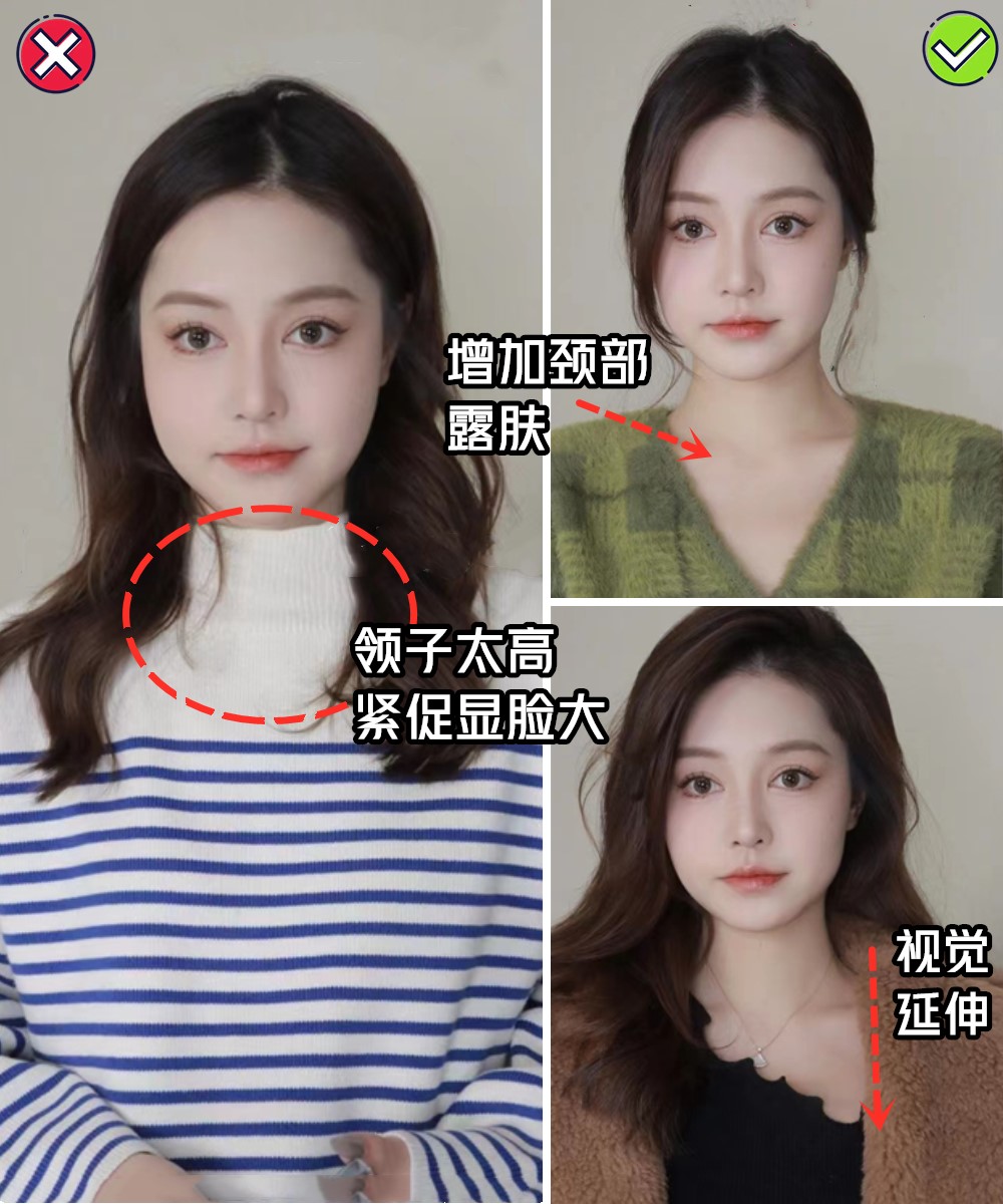 头大脸大适合披发还是扎发,为什么扎马尾显脸小披发显脸大