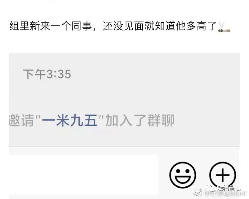 41万卡地亚后续,四十万买卡地亚被看不起