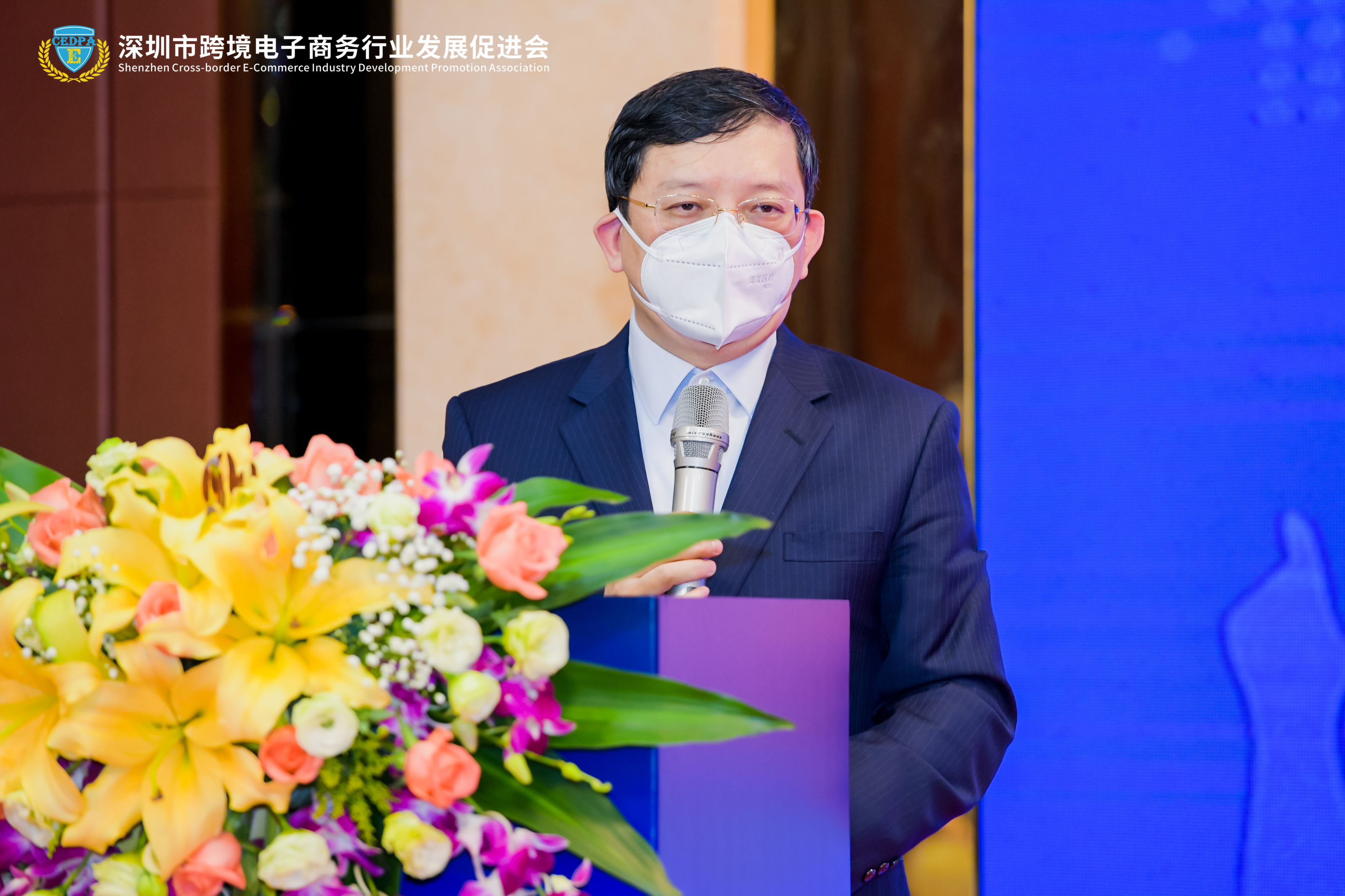 广东贵州跨境电商,跨境电商招商引资