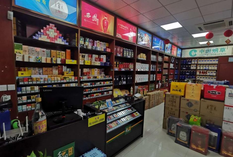 同样是酒为什么价格差距那么大,同样酒为什么批发部比超市便宜