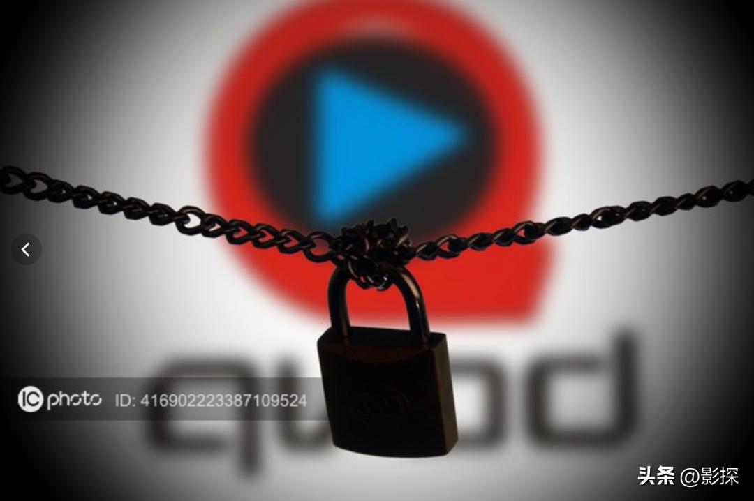 被举报后要停更吗,被举报处罚结束后会限流吗