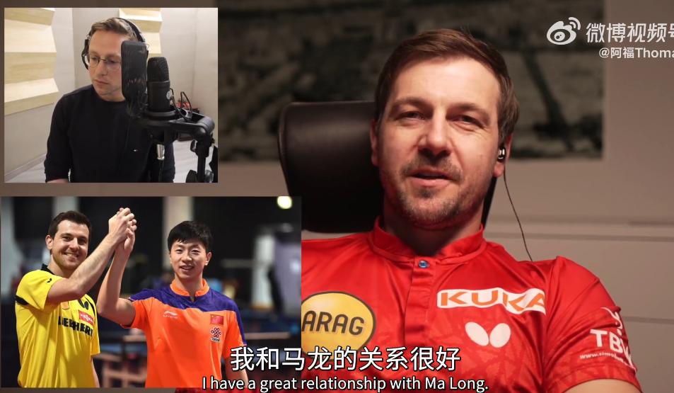 阿福采访视频,阿福采访