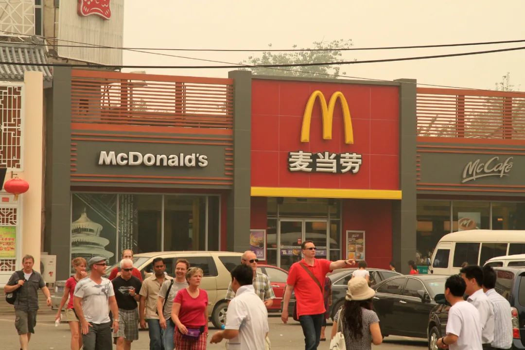 为啥说麦当劳是家地产公司,为什么说麦当劳是一家房地产公司