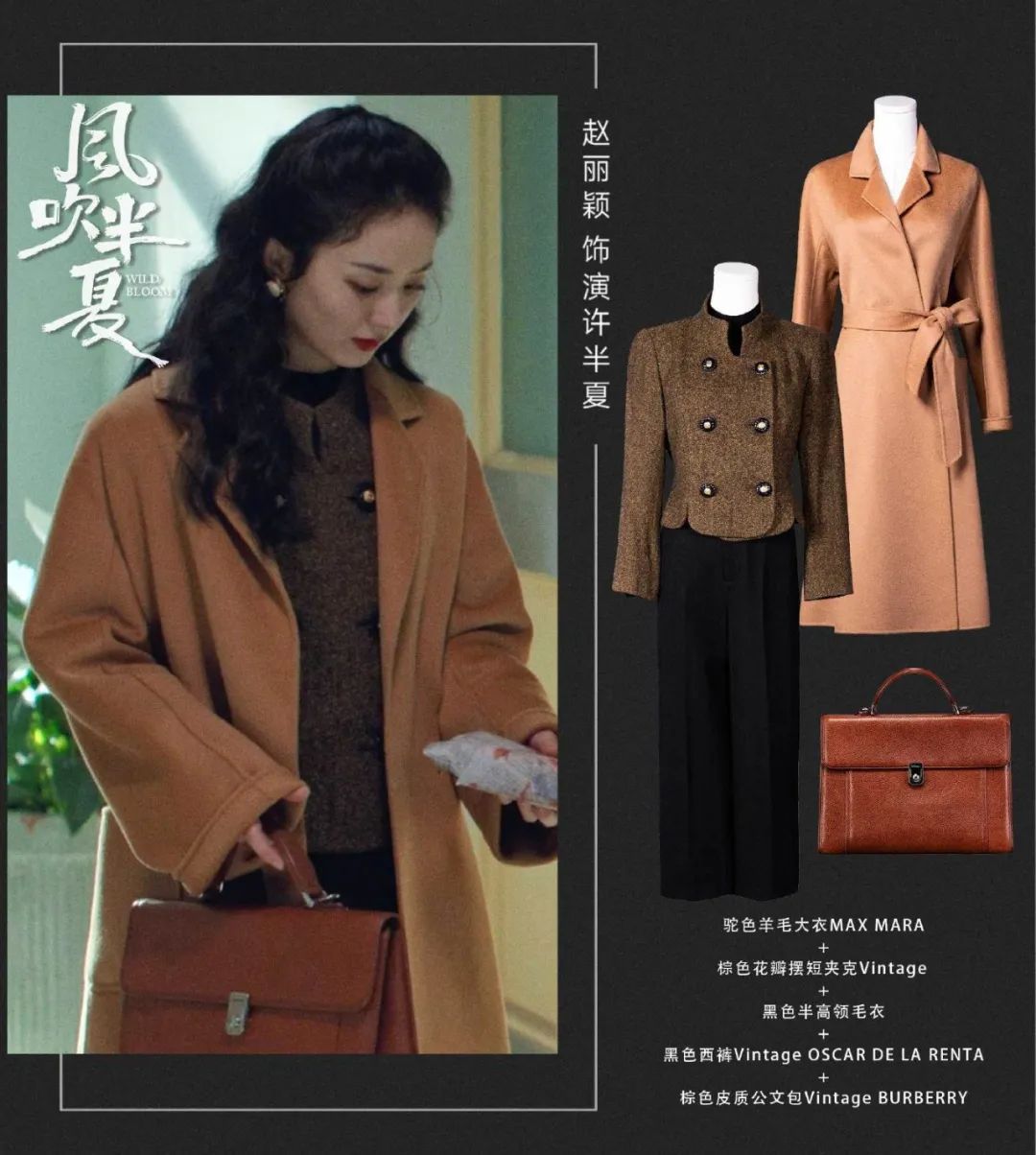 赵丽颖dior红色丝绒连衣裙,谁说赵丽颖没有少女感的