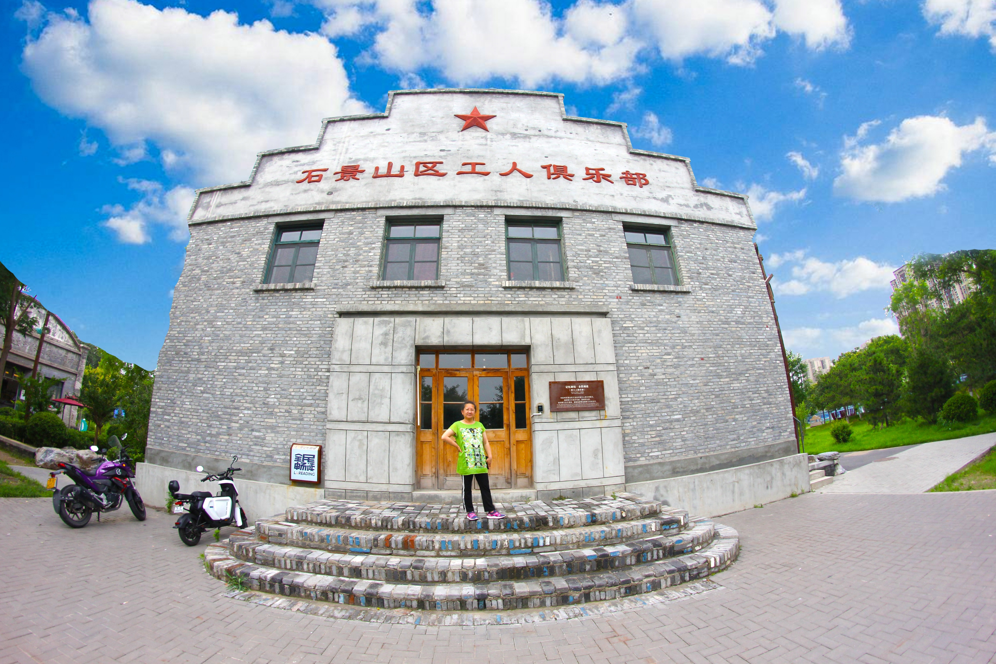 北京古香古色的公园,北京闹市藏着这样一个公园