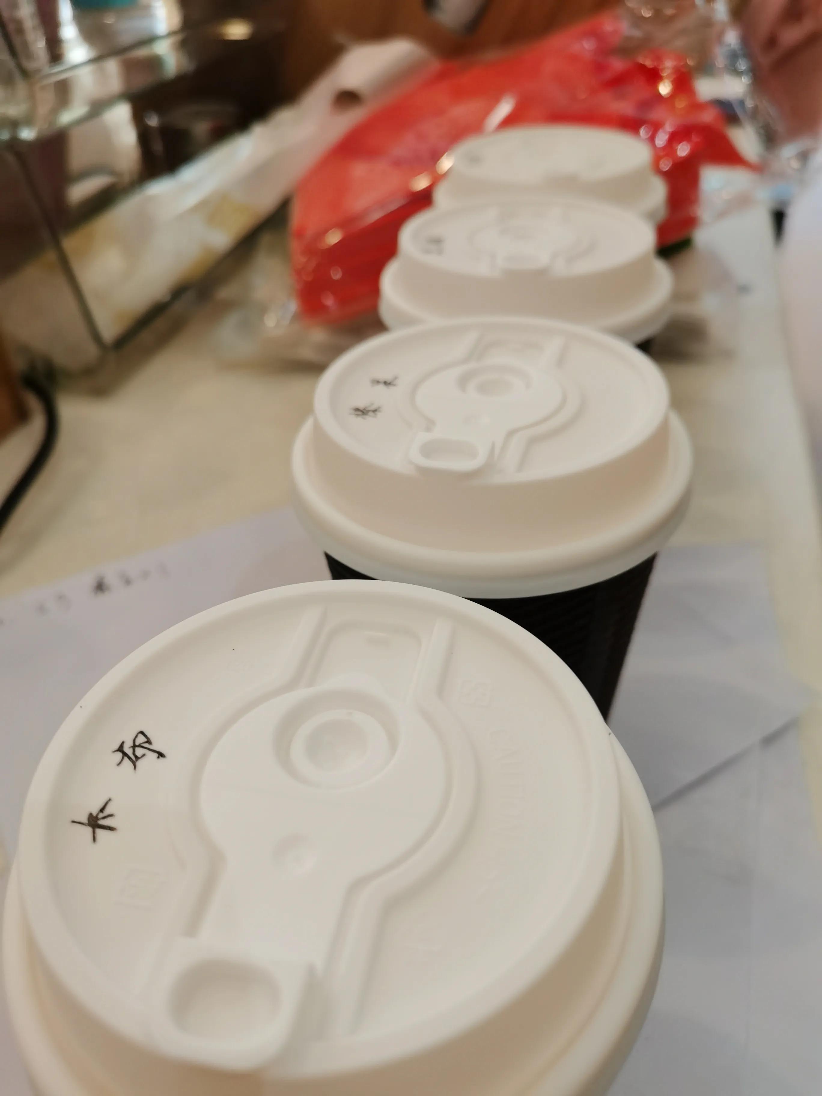 线上店开店笔记（浪的咖啡）