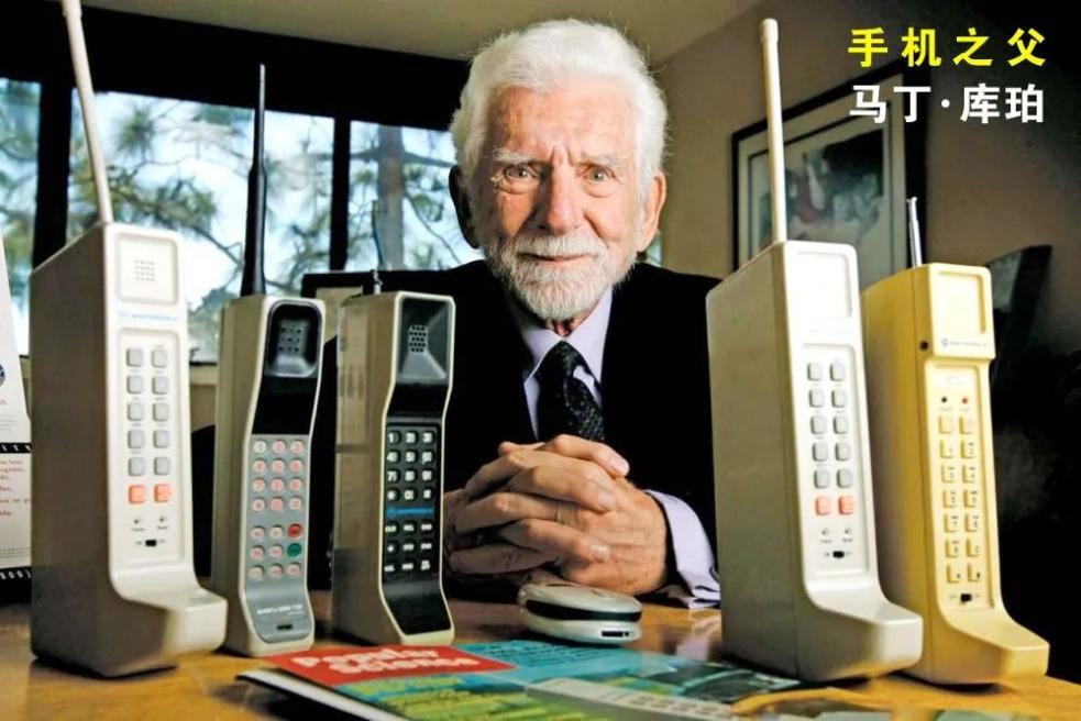 中国第一部手机的诞生时间,世界上第一部生产出来的手机图片