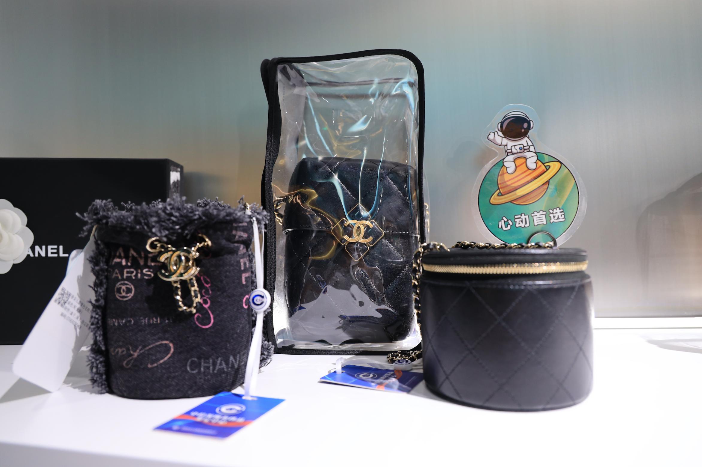 monopro中古奢品,monopro旗舰店