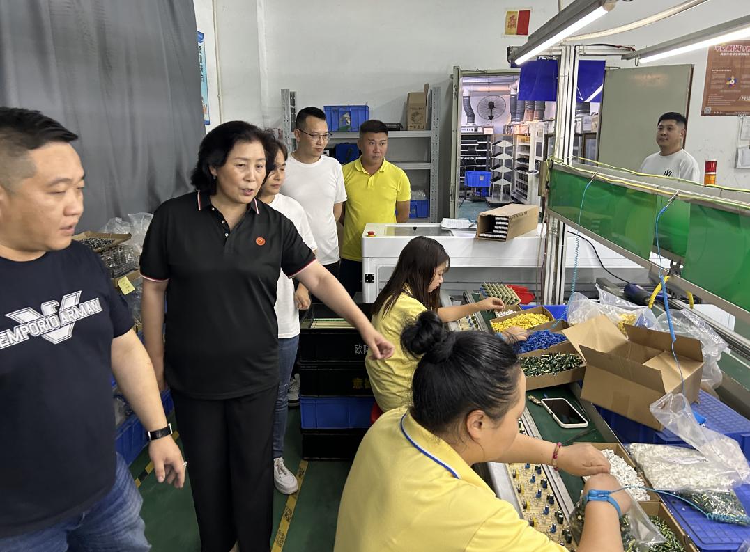 商会秘书处走访,商会走访慰问有关单位