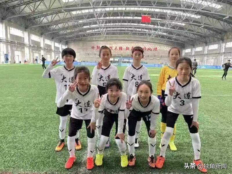 大连市足球运动学校女足,女足大连