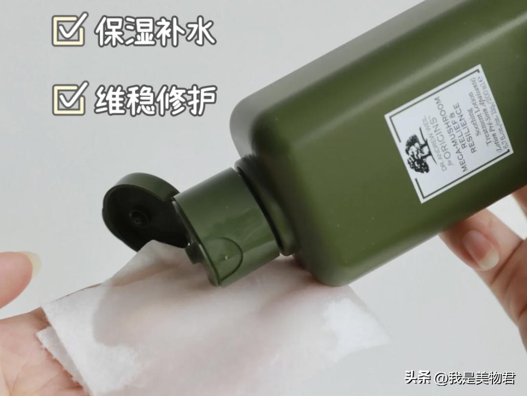 护肤选择水乳还是面膜,护肤不同肤质