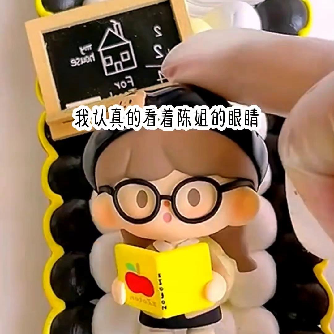 不看到最后一秒都不知道在哪,不看到最后一秒都不知道的凶手