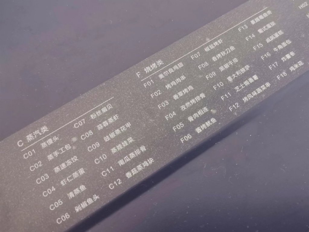 微蒸烤一体机三年使用感受,微蒸烤一体机有多方便