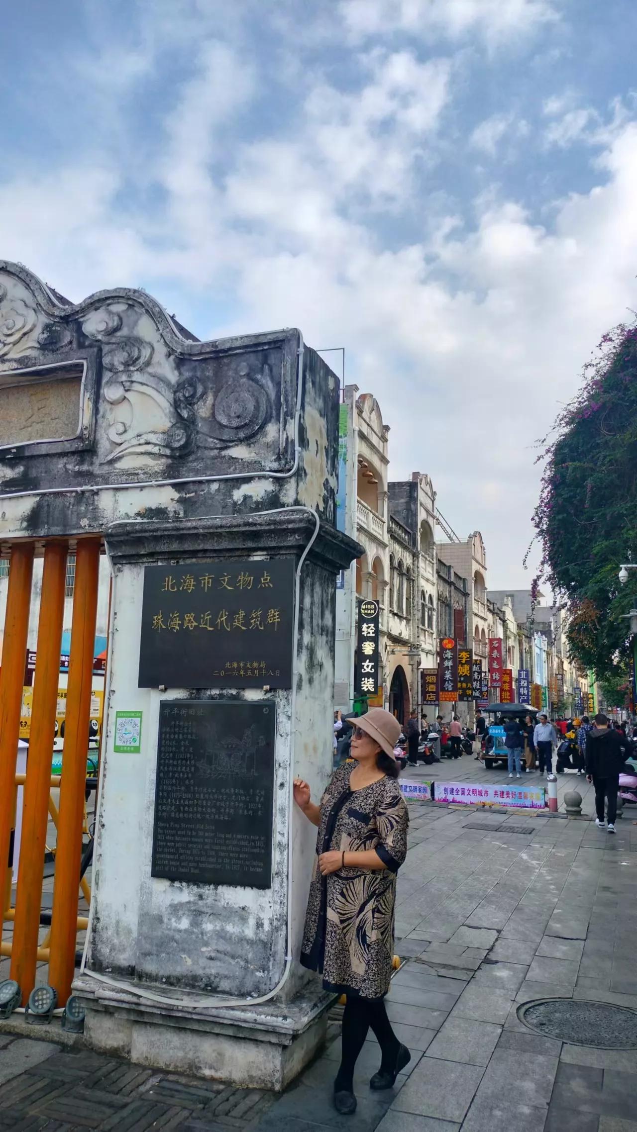 鍗楁父婕鎺犲奖,鍗楁父婕