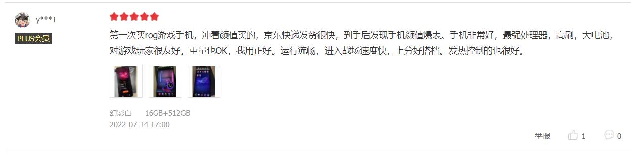 继续入手mate60还是等mate70,继续观望