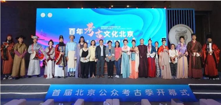 北京联合大学2021年度十大新闻