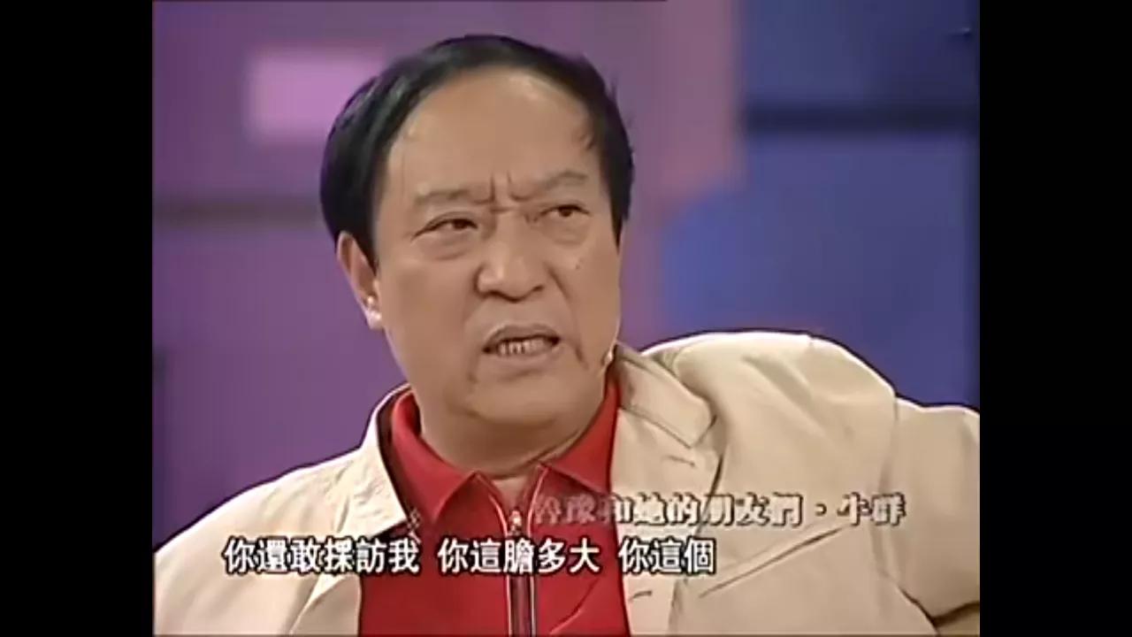 58岁丢官离婚,71岁晚景凄凉,牛群混成这样,冯巩为何不帮帮他?