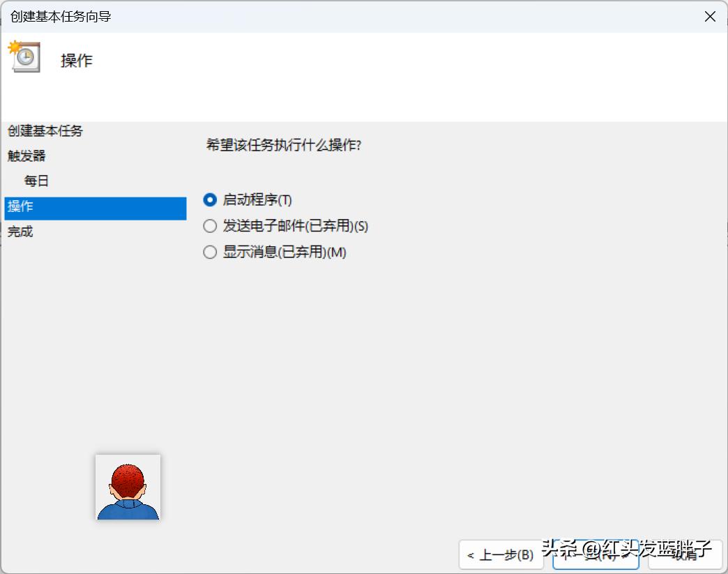 8个windows强大的内置应用程序,可以帮助你解决许多计算机问题