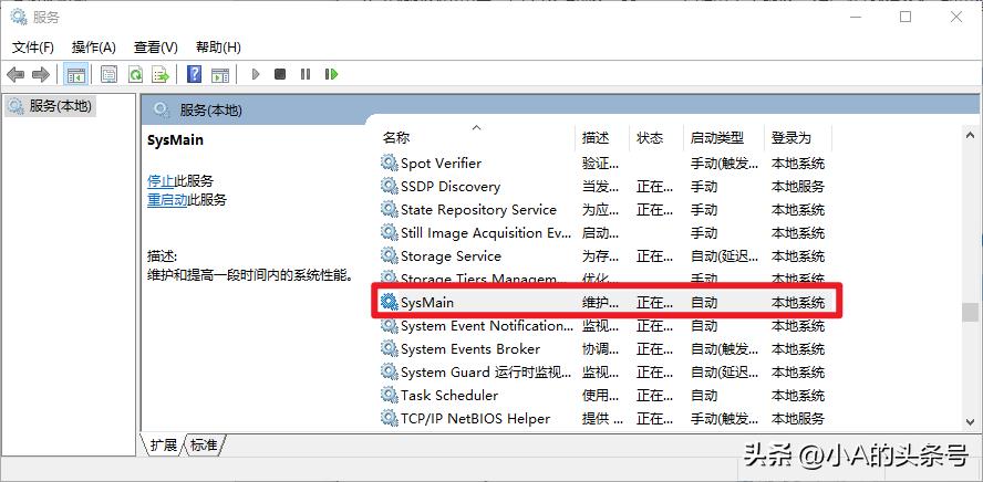 电脑卡顿怎么办教你一招恢复流畅,电脑屏幕卡顿不流畅是什么原因