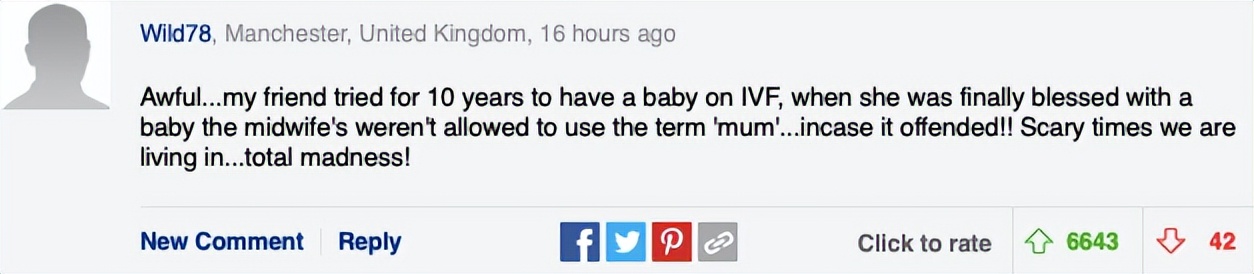 英国数十家医院不让称呼女性和母亲两个词？！网友：离大谱…