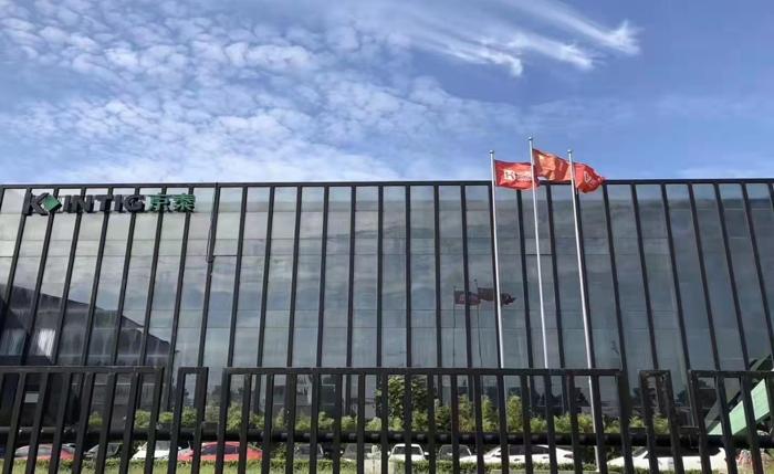 京泰红木家具衣帽柜,京泰家具官网