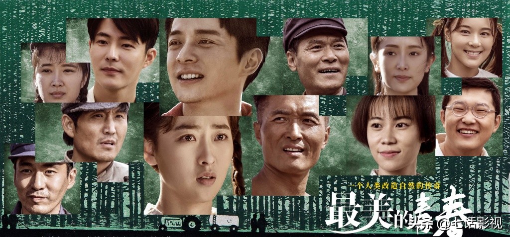 继唐朝诡事录后又一部悬疑剧,悬疑探案剧唐朝诡事录