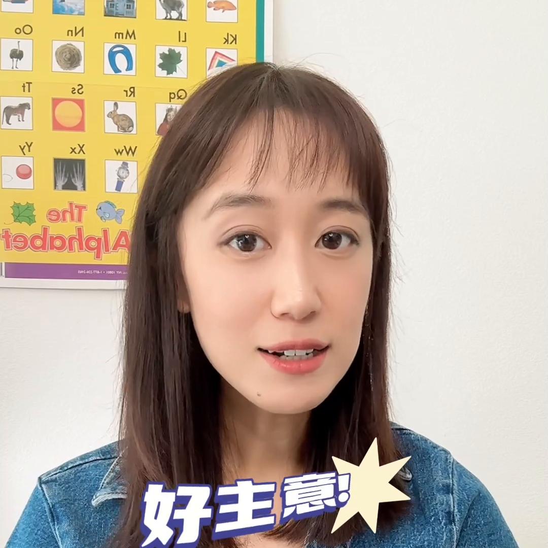 妈妈教哈利波特学英语,英语学习启蒙哈利波特