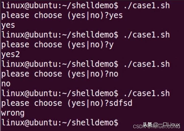 linux的shell编程,linuxshell编程从初学到精通书籍